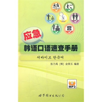 ��(y��ng)���n�Z(y��)���Z(y��)�ٲ��փ�(c��)����+MP3��