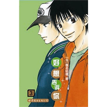 ������V��3���锳һ����������Ů�����_���������Ů������ԣ���