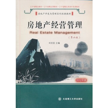 ���خa(ch��n)��(j��ng)�I(y��ng)�����������棩