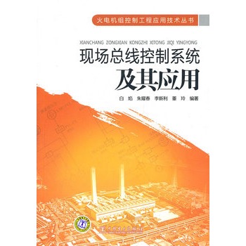 ��늙C�M���ƹ��̑�(y��ng)�ü��g(sh��)���� �F(xi��n)����������ϵ�y(t��ng)���䑪(y��ng)��