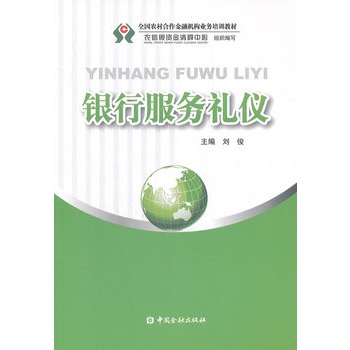 �y�з���(w��)�Y�x