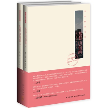 ����ɽ���������ԣ����A����ӹ��ʒ���{���������]���������Ҵ����R�ܳ���Ʒ����������x��(j��ng)�䣡��