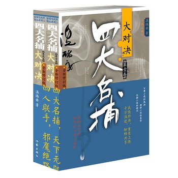 �Ĵ�������(du��)�Q