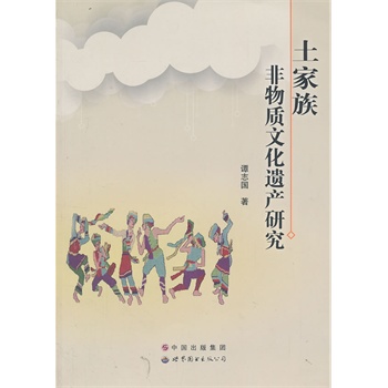 ����������|�Ļ��z�a(ch��n)�о�