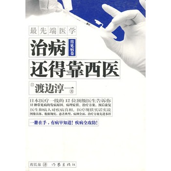 ���ȶ��t(y��)�W(xu��) ��Ҋ�������β�߀�ÿ����t(y��)