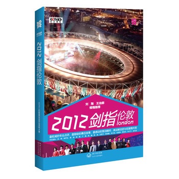 2012,��ָ?j��ng)��? onerror=