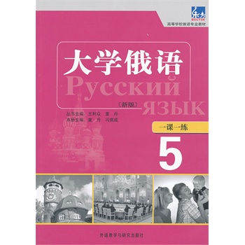 ��W(xu��)���Z(y��)�|��(�°�)(5)(һ�nһ��)