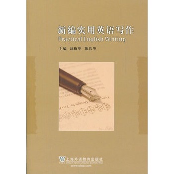 �¾���(sh��)��Ӣ�Z����