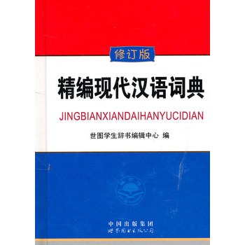 �����F(xi��n)���h�Z�~�䣨��ӆ�棩