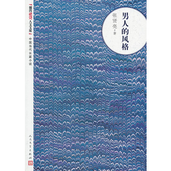 ���˵��L��