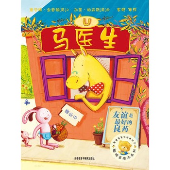 �����L��ϵ�е�5݋:�R�t(y��)���������H��(y��u)���L�����Y(ji��)̖�����N�����N������f�Ե�Ʒ�ƈD������