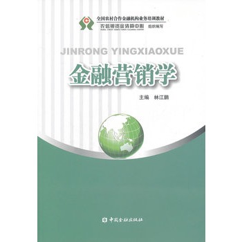 ���ڠI�N�W(xu��)