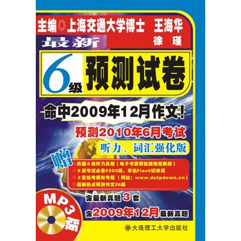 ��������(j��)�A(y��)�y(c��)ԇ������MP3��