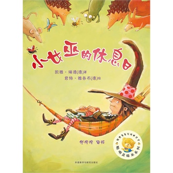 �����L��ϵ�е�7݋:СŮ�׵���Ϣ�գ���(gu��)�H��(y��u)���L�����Y(ji��)̖(h��o)�����N8���N����(sh��)���f��(c��)����(qu��n)�����������܌��g�����bƷ�|(zh��)��ƽ�b�r(ji��)�����I(y��)��(n��i)���J(r��n)��Ʒ�ƈD��������