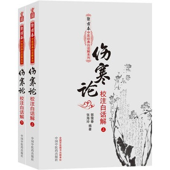 ����ՓУע��Ԓ��