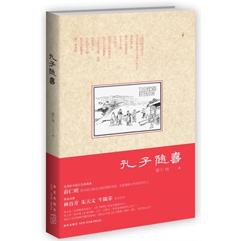 �����Sϲ�����b�����_�����Ї��Ļ��w�`��Ѧ����Մ���������ɰ�����  �ֹȷ� ������ ţ�]�� ������������