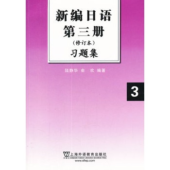 �¾����Z��3����ӆ�� ��(x��)�}��