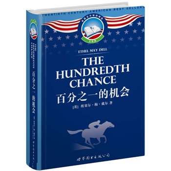 �ٷ�֮һ�ęC(j��)��(hu��)(�Ϻ����D--�������  Ӣ��ȫ�� ����(gu��)���ꕳ�N(xi��o)���x�����N(xi��o)�ۃ�(c��)��(sh��)ͻ��300�f(w��n)��(c��)��������