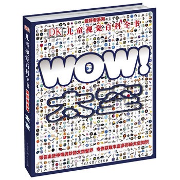 DK��ͯҕ�X�ٿ�ȫ��̫��