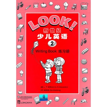 �����o(j��)�ك�Ӣ�Z(y��)��2������(x��)��(c��)