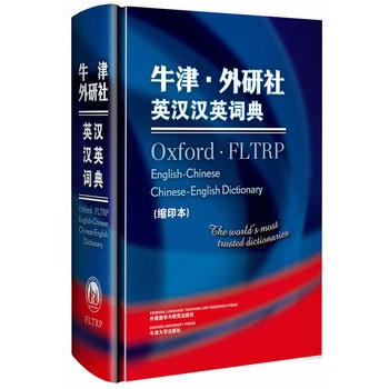 ţ��������Ӣ�h�hӢ�~��(�sӡ��)���������ֹ��������(qu��n)����Ӣ�h�hӢ�p���~������ҕ�������M(j��n)�Ј�(b��o)��