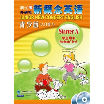 �¸���Ӣ�Z���ٰ�(�W(xu��)��)(���T��A)(��MP3.DVD)(�c�x��)(��)