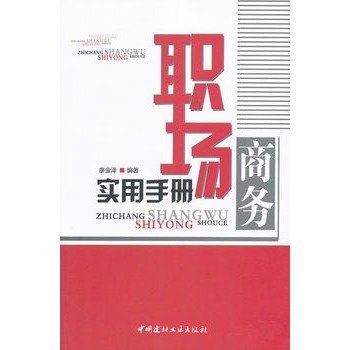 ���̄�(w��)��(sh��)���փ�