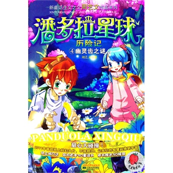 �˶�������v�U(xi��n)ӛ4���`�X֮�i