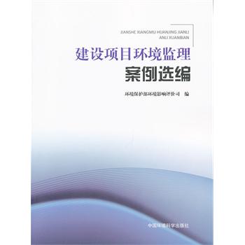 ���O(sh��)�(xi��ng)Ŀ�h(hu��n)���O(ji��n)�������x��