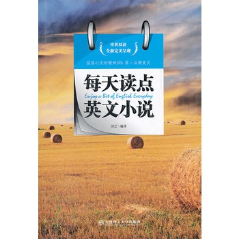 ÿ���x�c(di��n)Ӣ��С�f(shu��) --ʎ�����`�ľ���SPA ��һƷ��������