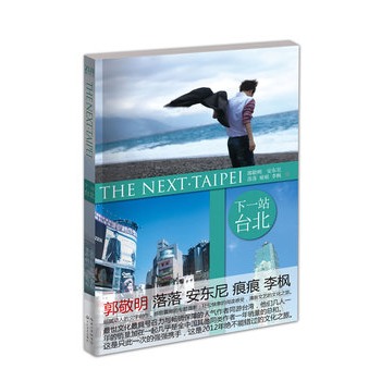 ��һվ���_�������������ۺ������䡢���|������������Ļ����̖�����c���N���ϵ��˚����ߎ���ͬ���_�����S�����͹��������Օ��؄e�󄝄e�ԡ���õ��҂�����