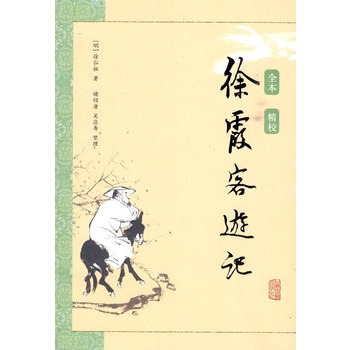 ��ϼ����ӛ