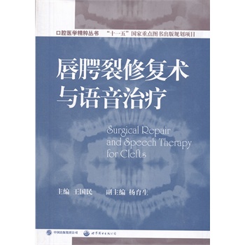 �������ޏ�(f��)�g(sh��)�c�Z���ί�