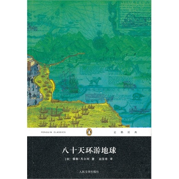 ��ʮ��h(hu��n)�ε���