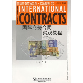 ���H�̄�(w��)��ͬ���`�̳�