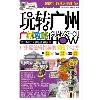 �Ґ������ϻ����������m����(hu��)���]�L���� PTWK2010�����D���@��(ji��ng)��Ʒ��