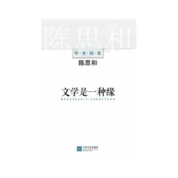 �W(xu��)���S�Pϵ�� �ČW(xu��)��һ�N��