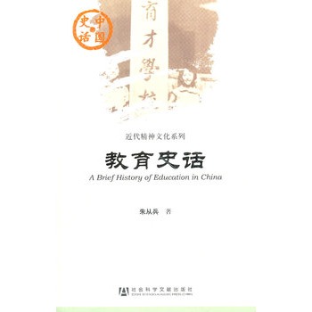 ����ʷԒ(�Ї�ʷԒ)