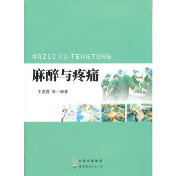 �����c��ʹ