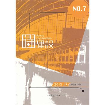 Ԋ���O(sh��)