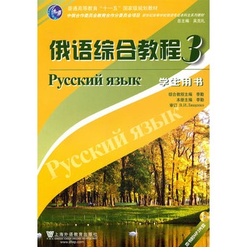 ���Z���I(y��)�������̲ģ����Z�C�Ͻ̳�(3)�W���Õ�