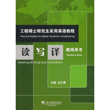 ���̴Tʿ�о�������Ӣ�Z�̳̣��x���g(�̎��Õ�)