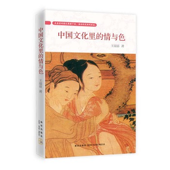 �Ї�(gu��)�Ļ�������cɫ