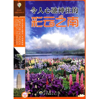 �������߱��Ї����������������Y�����Ĳ���֮��