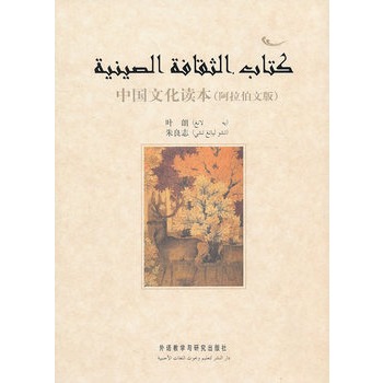 �Ї��Ļ��x��(�������İ�)�������A�Ļ����T��Ʒ�����Йn�εİ������Z�n���x��