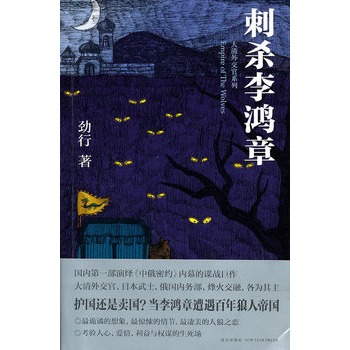 �̚������£����ж��ܼs��Ļ���ՙ��(zh��n)��������(d��ng)�������������˵ۇ�(gu��)�����⽻�����o(h��)��(gu��)߀���u(m��i)��(gu��)����