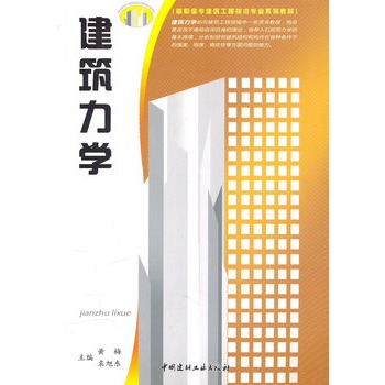 �������W(xu��)/���ߌ��������̼��g(sh��)���I(y��)ϵ�н̲�