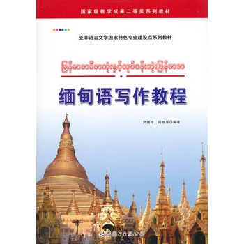 �����Z(y��)�����̳�