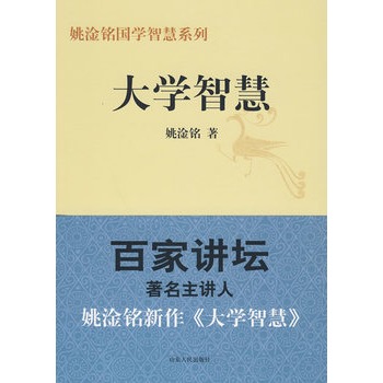 ��W(xu��)�ǻ�