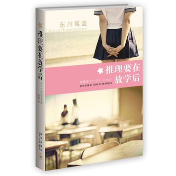 ����Ҫ�ڷŌW(xu��)��